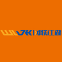 網(wǎng)絡(luò)安全軟件開發(fā) 構(gòu)建數(shù)字世界的守護(hù)之盾